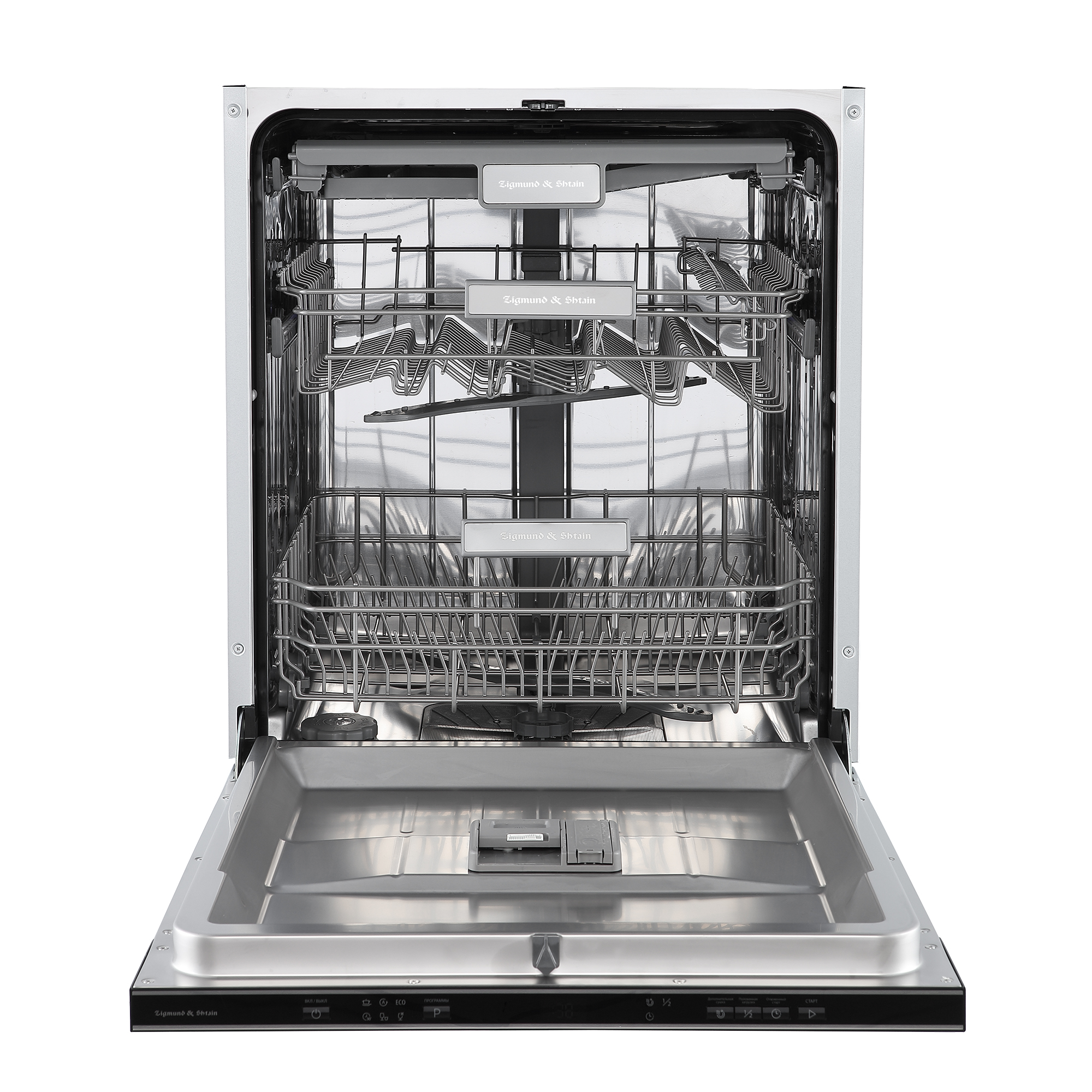 Zigmund & Shtain DW 313.6